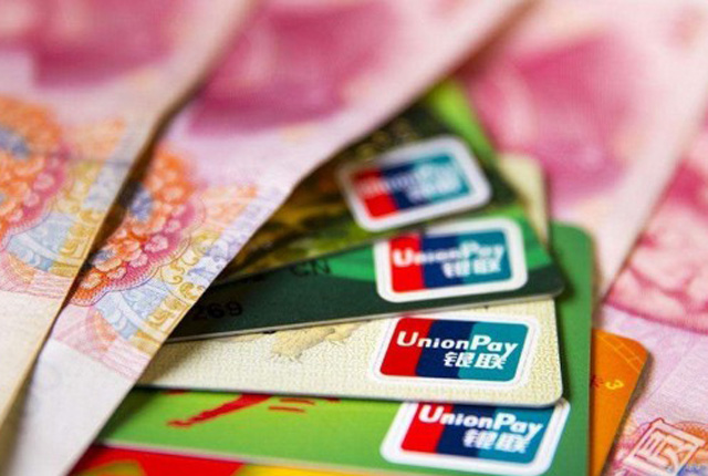 什么是借記卡(借記卡的定義)-添財網