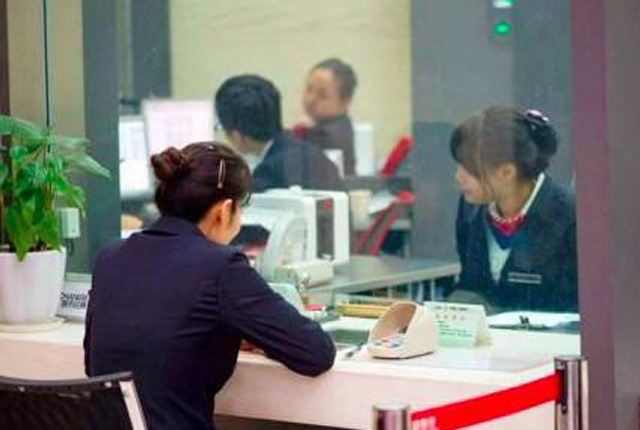 什么是借記卡(借記卡的定義)-添財網