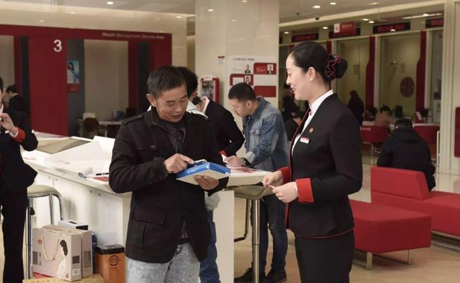 什么是大額存單(大額存單是理財還是存款)-添財網