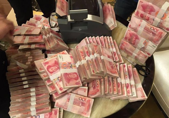 什么是大額存單(大額存單是理財還是存款)-添財網