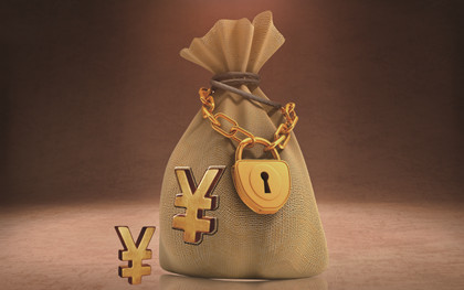 什么是等額本金(本金等額本息等額區(qū)別)-添財(cái)網(wǎng)