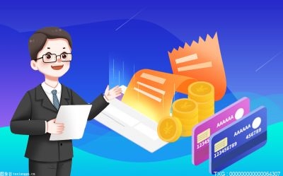 什么是通縮(什么是通縮)-添財網