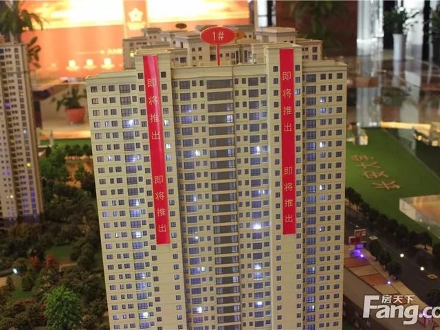 什么是等額本金(本金等額是什么意思)-添財(cái)網(wǎng)