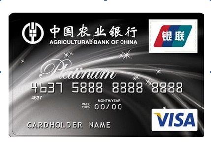 什么叫借記卡(借記卡是怎么意思)-添財(cái)網(wǎng)