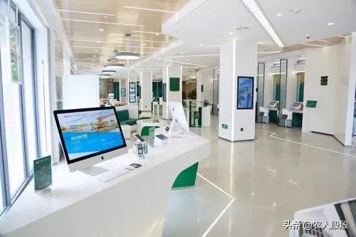 社保卡存錢安全嗎(社保存錢卡安全嗎可靠嗎)-添財網