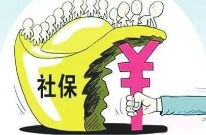 社保斷交會清零嗎(社保斷交清零是什么意思)-添財網