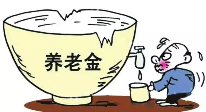 社保斷交會清零嗎(社保斷交清零是什么意思)-添財網