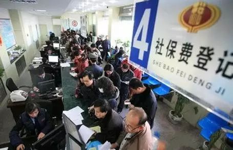 社保斷交會清零嗎(社保斷交清零是什么意思)-添財網