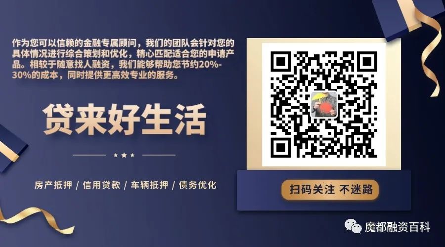 上海過橋墊資公司(上海過橋墊資公司電話)-添財(cái)網(wǎng)