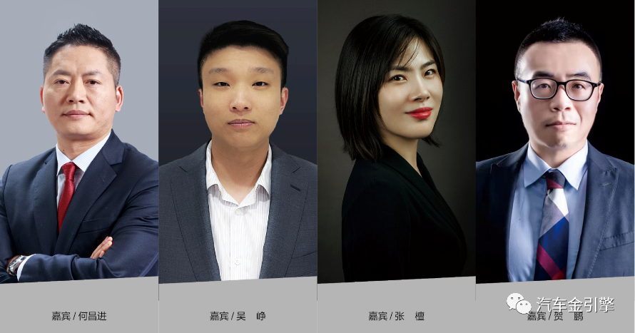 上汽通用金融車貸電話(上汽通用汽車金融貸款電話)-添財網