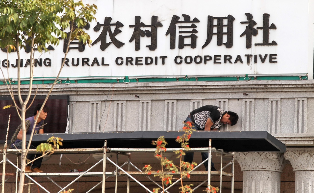 山西農(nóng)信電話(山西農(nóng)信的官方電話)-添財(cái)網(wǎng)