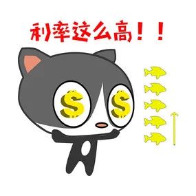 上海過橋墊資公司(過橋墊資100萬1天多少錢)-添財網