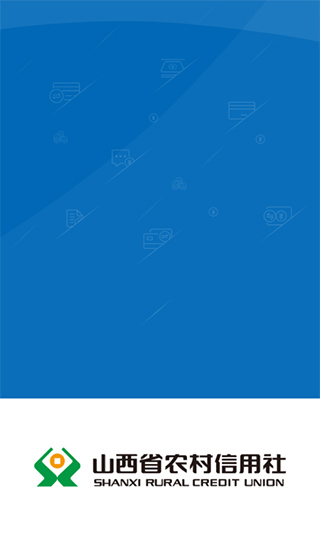 山西農信電話(山西農信電話號碼多少)-添財網