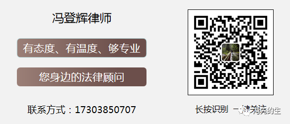 涉水險是什么意思(涉水險包含在哪個險里)-添財網