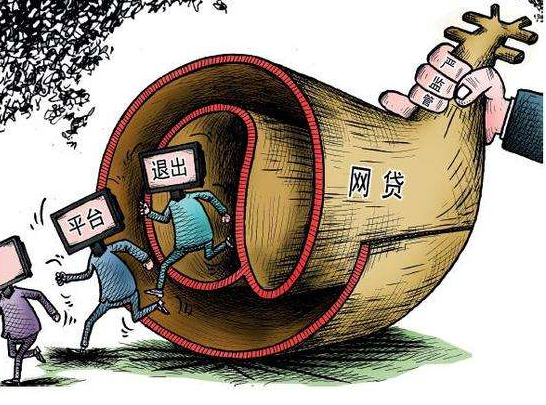 閃電貸借錢(閃電貸借錢是什么平臺(tái))-添財(cái)網(wǎng)