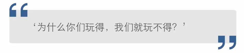 散戶是什么意思(散戶是指什么)-添財網