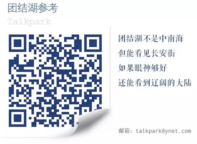 散戶是什么意思(散戶是指什么)-添財網