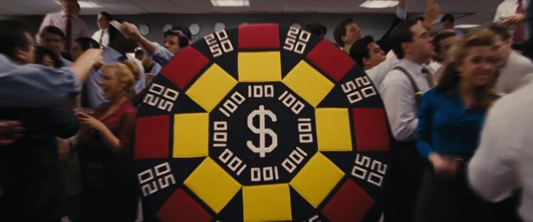 散戶是什么意思(散戶是什么意思)-添財網