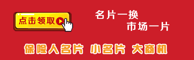 商業險是什么意思(保險的商業險是什么意思)-添財網