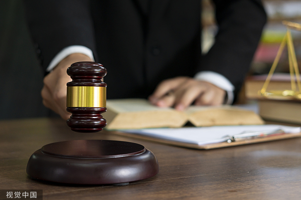 三峽人壽(三峽人壽客服電話)-添財(cái)網(wǎng)