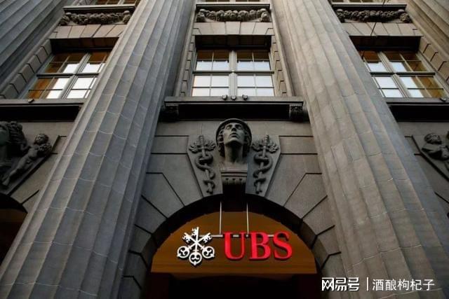 瑞士銀行開戶條件(瑞士銀行開戶流程)-添財網