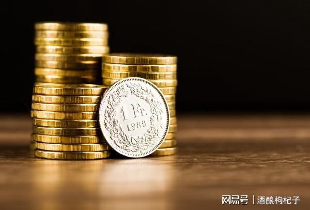 瑞士銀行開戶條件(瑞士銀行開戶流程)-添財網