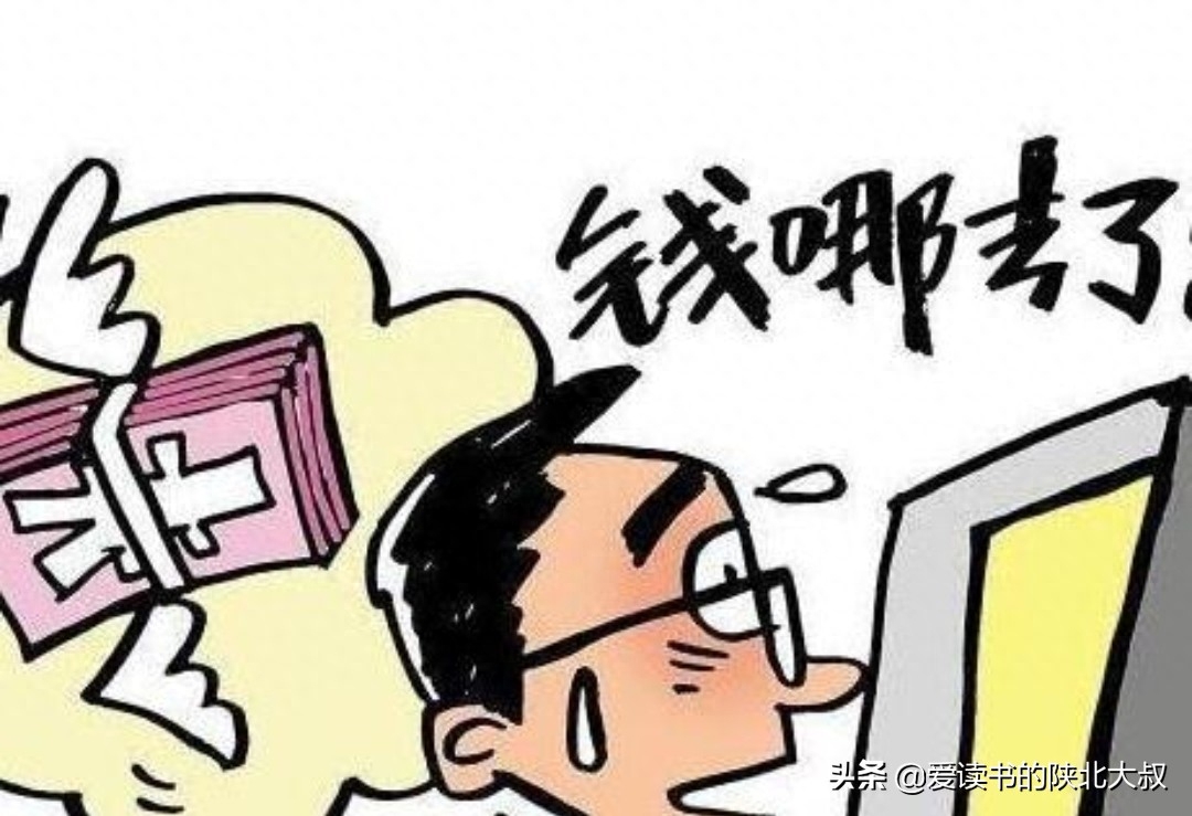 如何擺脫網貸(擺脫網貸困境大學生新聞稿)-添財網