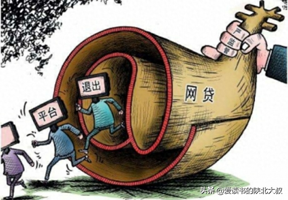 如何擺脫網貸(擺脫網貸困境大學生新聞稿)-添財網