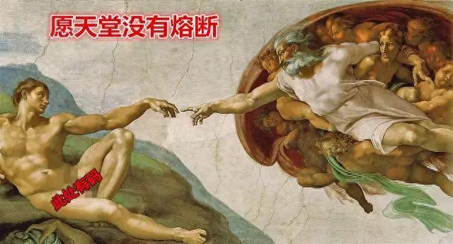 熔斷是什么意思(熔斷意味著什么)-添財網