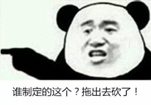 熔斷是什么意思(熔斷意味著什么)-添財網