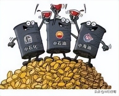 三桶油指什么(三桶油指什么)-添財網