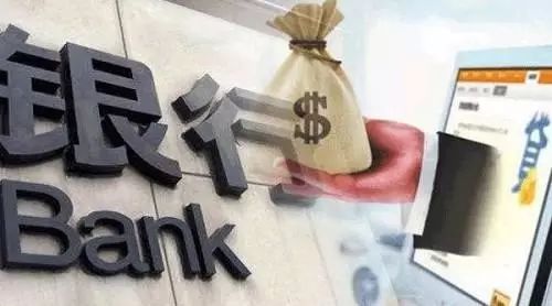 融e貸(貸融貸)-添財網