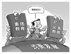 認知風格名詞解釋(簡述認知風格的種類)-添財網(wǎng)