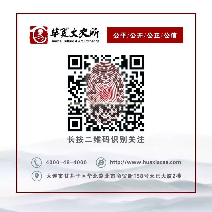 認(rèn)購證(認(rèn)購證92年最高價)-添財網(wǎng)