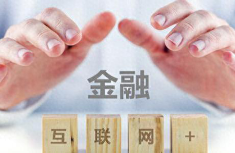 人人貸網站(人人貸宮網)-添財網