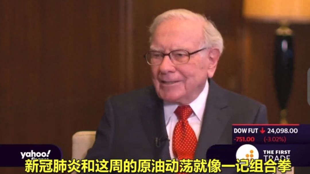 熔斷是什么意思(熔斷是指)-添財網