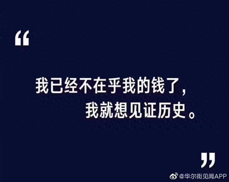 熔斷是什么意思(熔斷是指)-添財網