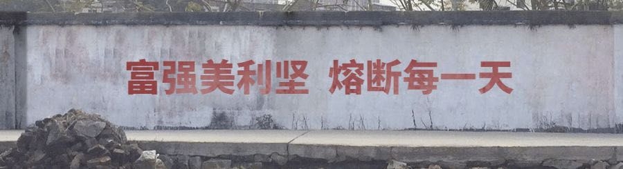 熔斷是什么意思(熔斷是指)-添財網