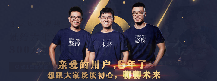 人人貸網(wǎng)站(人人貸宮網(wǎng))-添財網(wǎng)