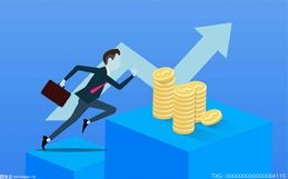 權重股是什么意思(權重股指的是什么意思)-添財網