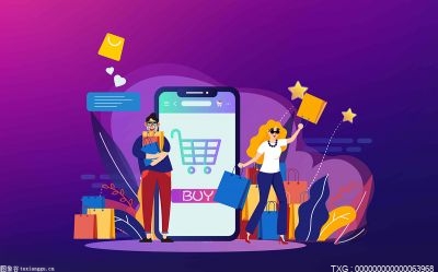 權重股是什么意思(權重股指的是什么意思)-添財網