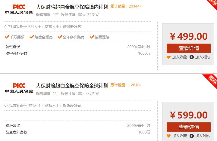 全幣種信用卡(信用幣有額度怎么使用)-添財網