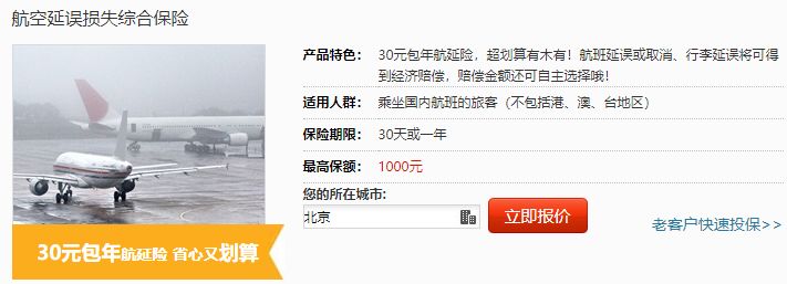 全幣種信用卡(信用幣有額度怎么使用)-添財網