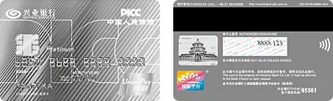 全幣種信用卡(信用幣有額度怎么使用)-添財網