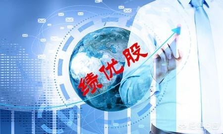 權重股什么意思(權重股是什么股)-添財網