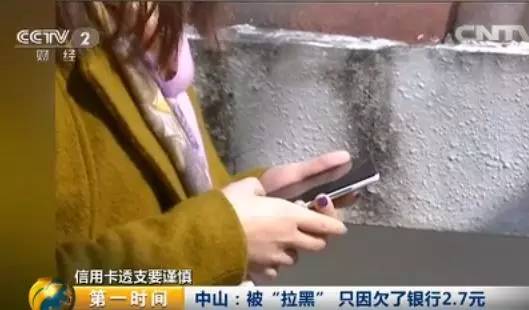 全幣種信用卡(信用幣有什么用)-添財網