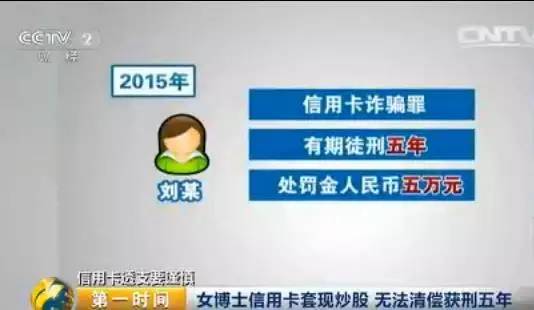 全幣種信用卡(信用幣有什么用)-添財網