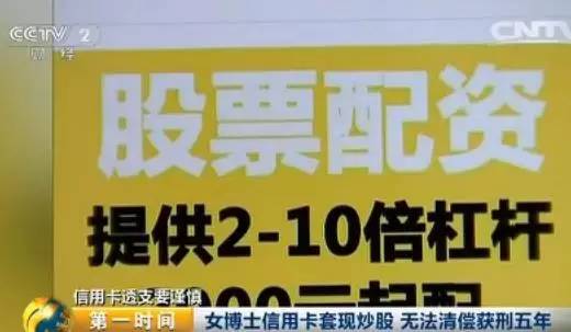 全幣種信用卡(信用幣有什么用)-添財網