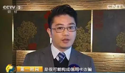 全幣種信用卡(信用幣有什么用)-添財網