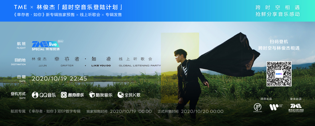 青春少艾(青春少艾的艾怎么讀)-添財網